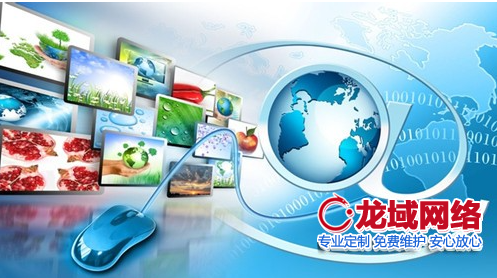 肇庆​网站建设合同法律风险防范指南（2023肇庆地区专业版）肇庆网站制作合同